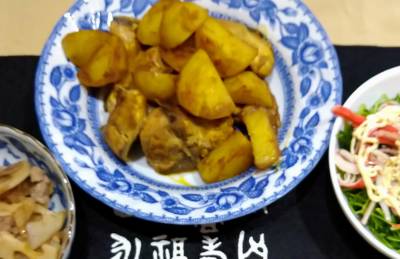 ぶりのサブジ風