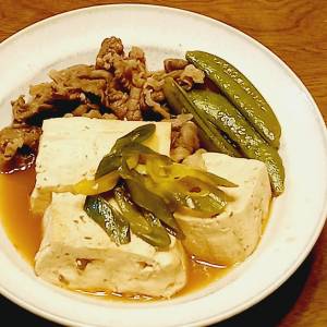 肉豆腐