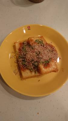 厚揚げのボリュームステーキ