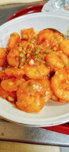 えびのチリソース