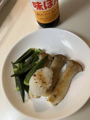 エリンギステーキ