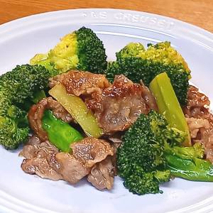 ブロッコリと牛肉のオイスターソース炒め