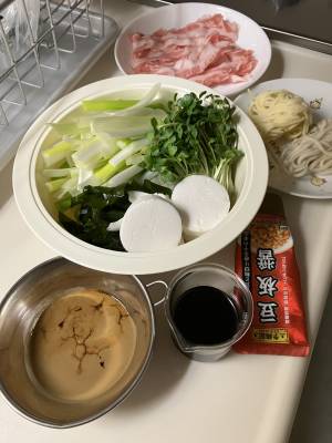 ねぎたっぷり しゃぶしゃぶ