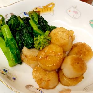 菜の花と帆立てのバターじょうゆ焼き