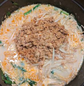 もやしタンタン