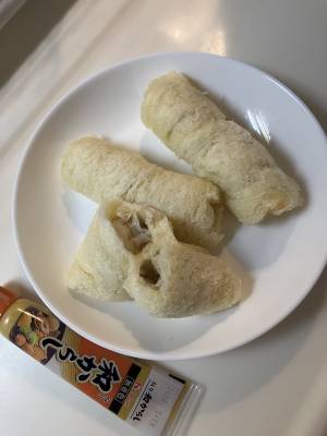 ふわっとシューマイパン