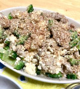 ゴーヤーチャンプルー粉がつお風味