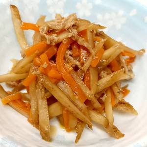 やわらかきんぴら