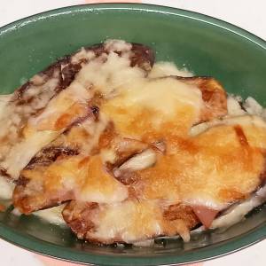 なすとハムのチーズ焼き
