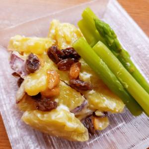 さつまいものハニーポテトサラダ