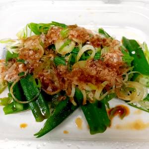 レンジオクラのねぎおかかじょうゆ