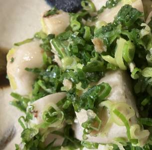 里芋のねぎ塩まみれ