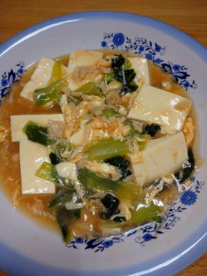 帆立てのトロトロ湯豆腐