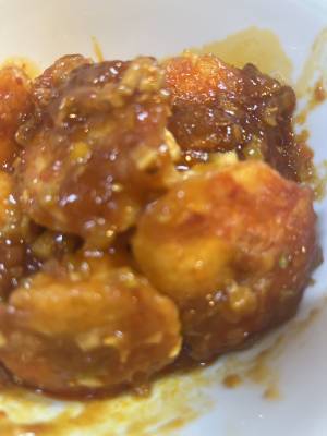 えびのチリソース