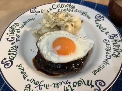 きほんのハンバーグ