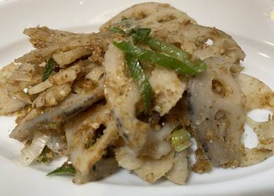 心整うきんぴら