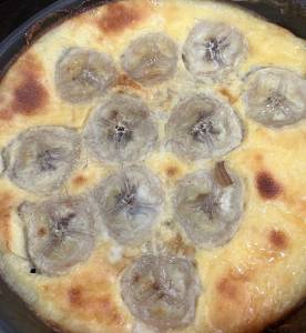 バナナグラタン