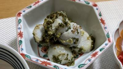 里芋のねぎ塩まみれ