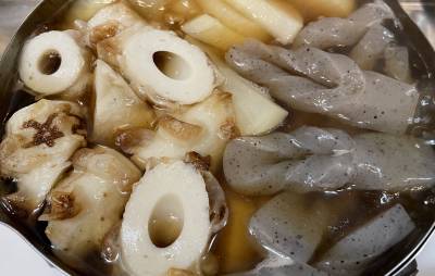 好きなものだけおでん