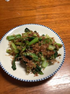 小松菜のおかか炒め