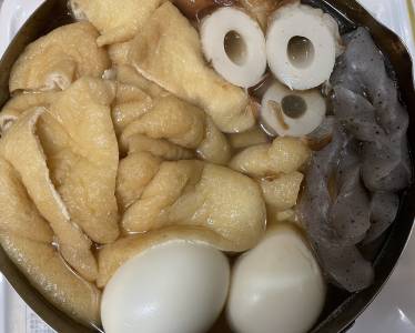 好きなものだけおでん