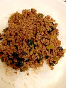 牛そぼろねぎ丼