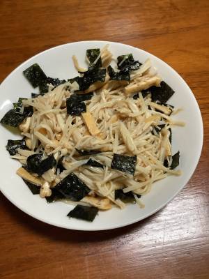 えのきだけと油揚げのわさび酢