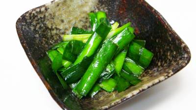 台湾風にらのおひたし