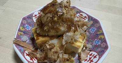 焼き厚揚げの大根おろしがけ