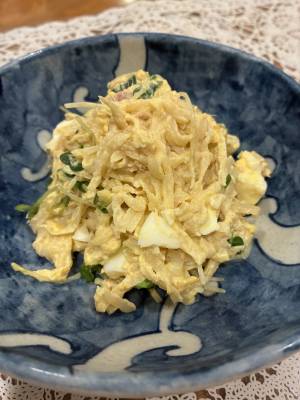 切干大根の卵たっぷりサラダ