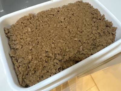 肉みそ丼 しょうゆ卵のせ