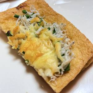 油揚げのねぎチーズ焼き
