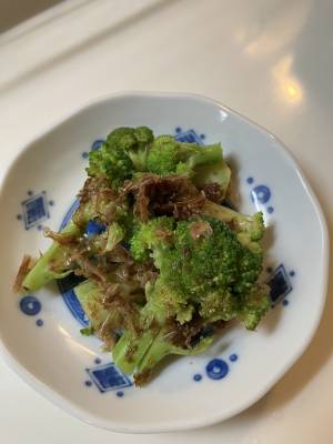 ブロッコリーのおかかじょうゆ