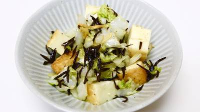 白菜と厚揚げのガーリックサラダ