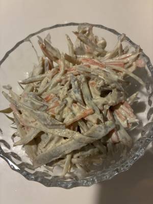 ごぼうサラダ