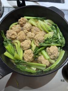 豚だんごとチンゲンサイの中国風スープ