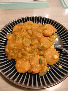 えびのチリソース