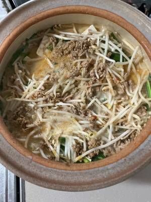 もやしタンタン