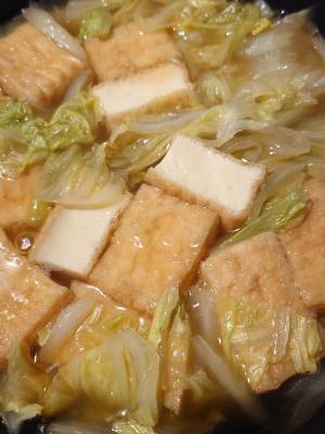 厚揚げと白菜のしょうが煮