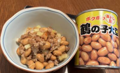 大豆とひき肉のみそ炒め