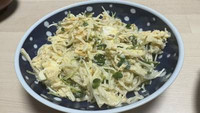 切干大根の卵たっぷりサラダ