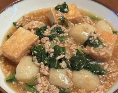 厚揚げとかぶのそぼろあん