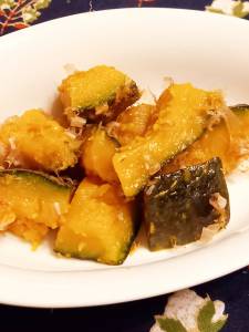 おかかかぼちゃ