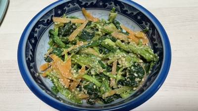 ほうれんそうとにんじんのごま酢風味