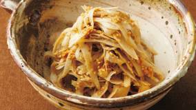 ごぼうのごまあえ