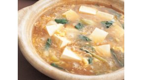 帆立てのトロトロ湯豆腐