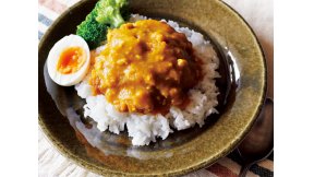 かぼちゃと鶏ひき肉のキーマカレー