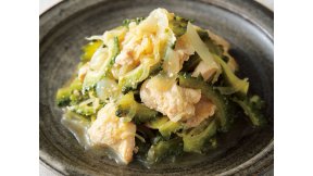 冷凍鶏むね肉の香味蒸し